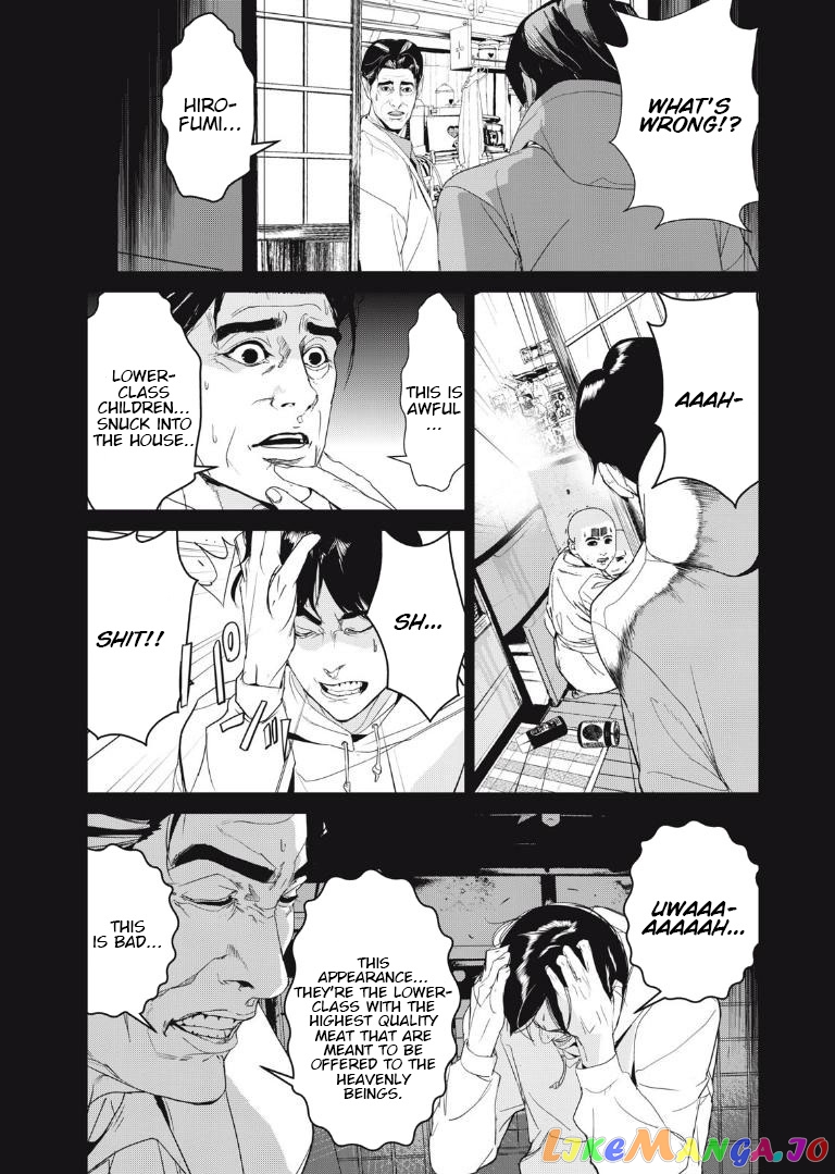 Shokuryou Jinrui Re Starving Revelation chapter 37 - page 6