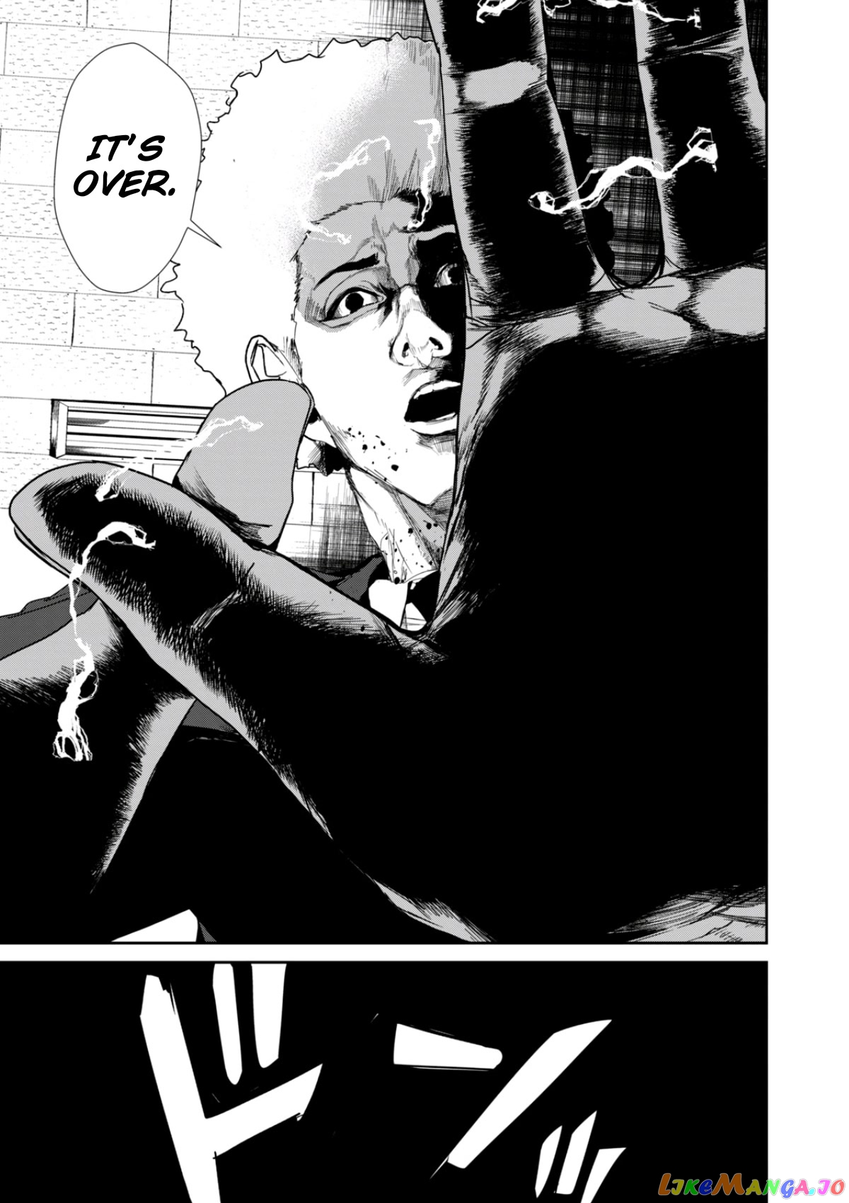Shokuryou Jinrui Re Starving Revelation chapter 24 - page 8