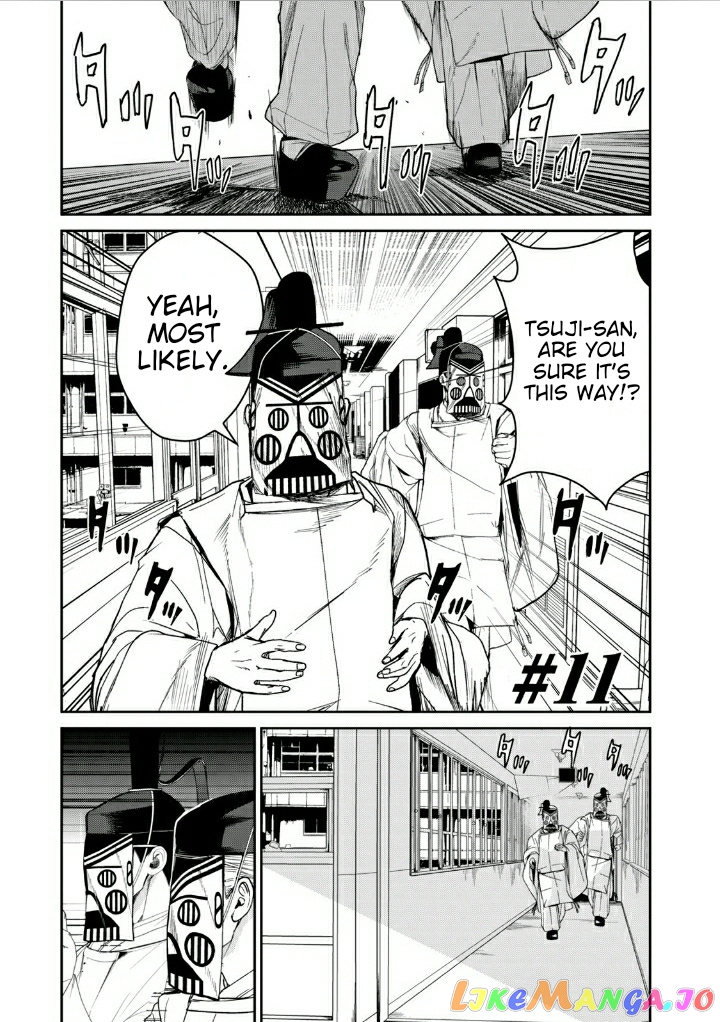 Shokuryou Jinrui Re Starving Revelation chapter 11 - page 1