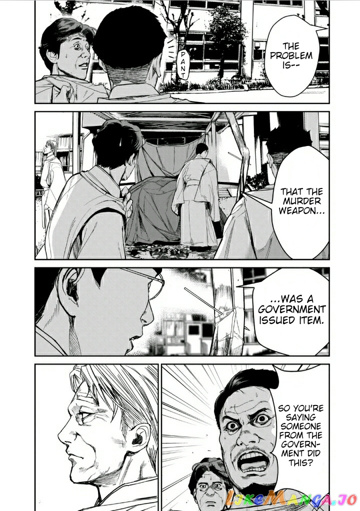 Shokuryou Jinrui Re Starving Revelation chapter 11 - page 11
