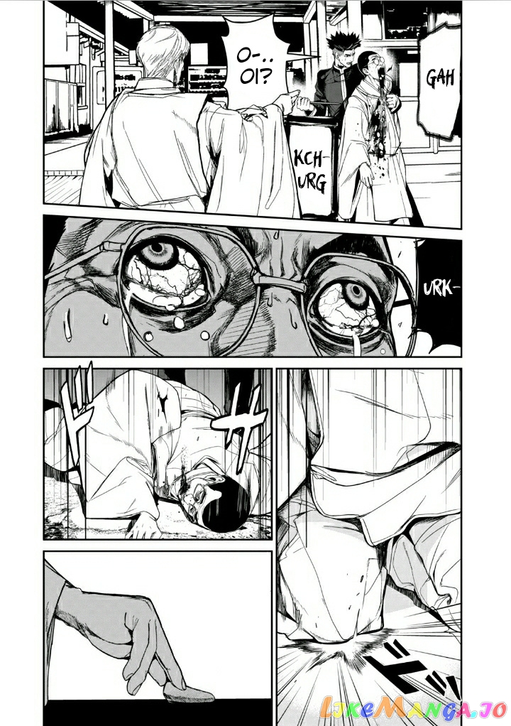 Shokuryou Jinrui Re Starving Revelation chapter 11 - page 18
