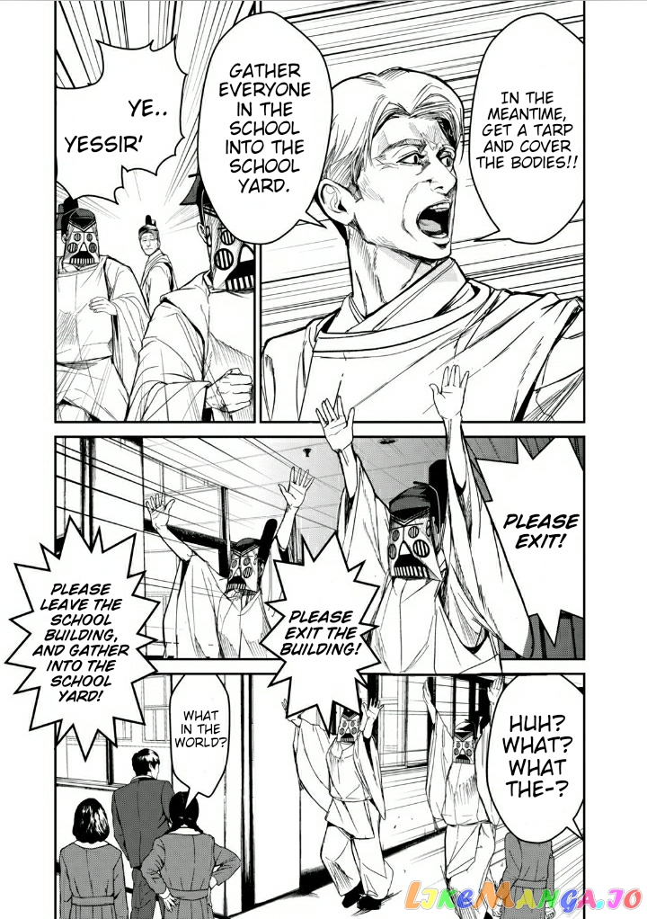 Shokuryou Jinrui Re Starving Revelation chapter 11 - page 6