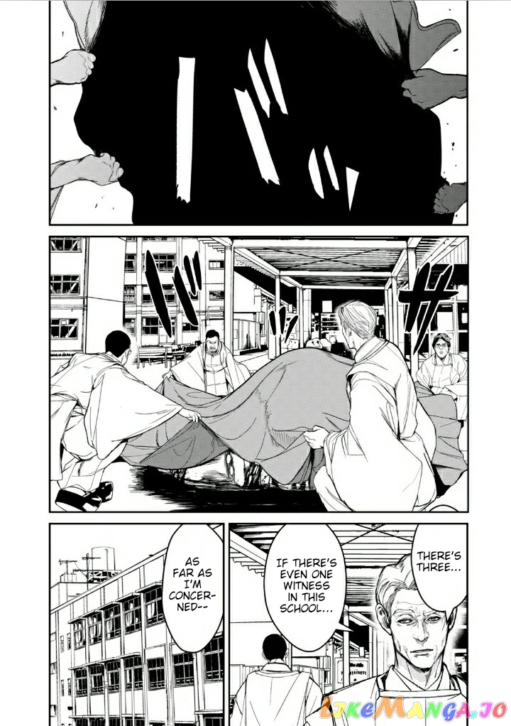 Shokuryou Jinrui Re Starving Revelation chapter 11 - page 9