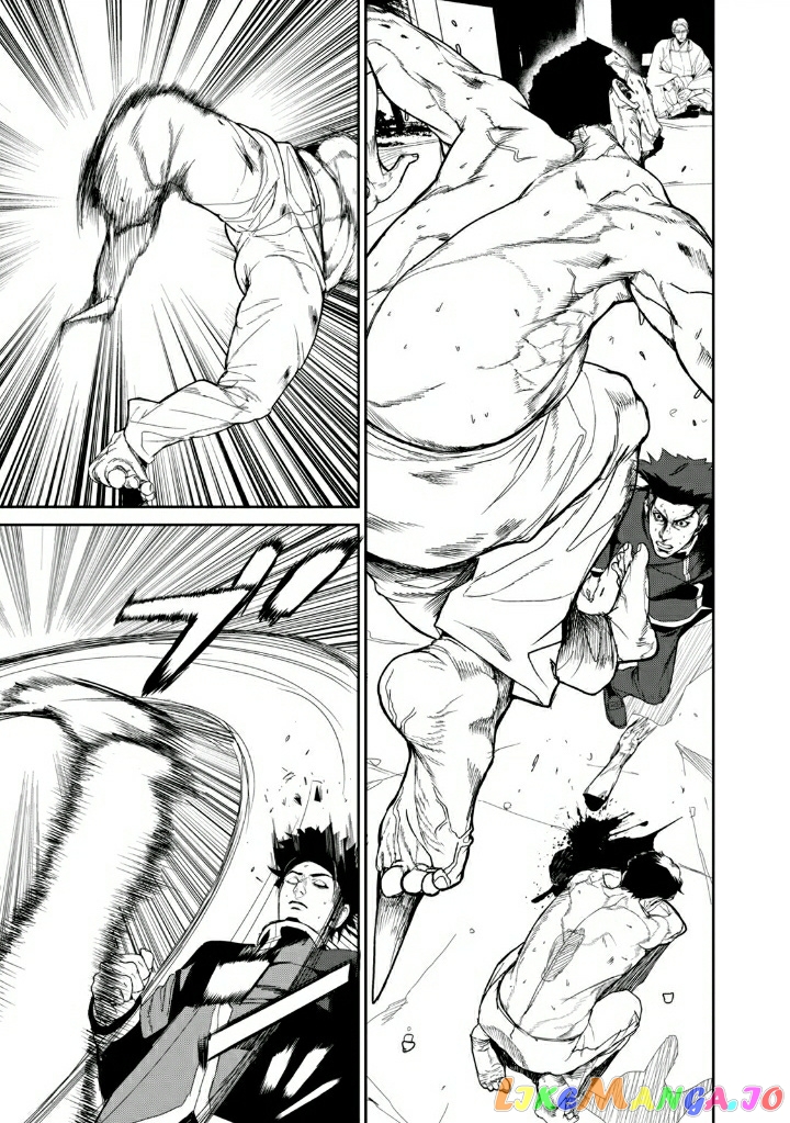 Shokuryou Jinrui Re Starving Revelation chapter 12 - page 11