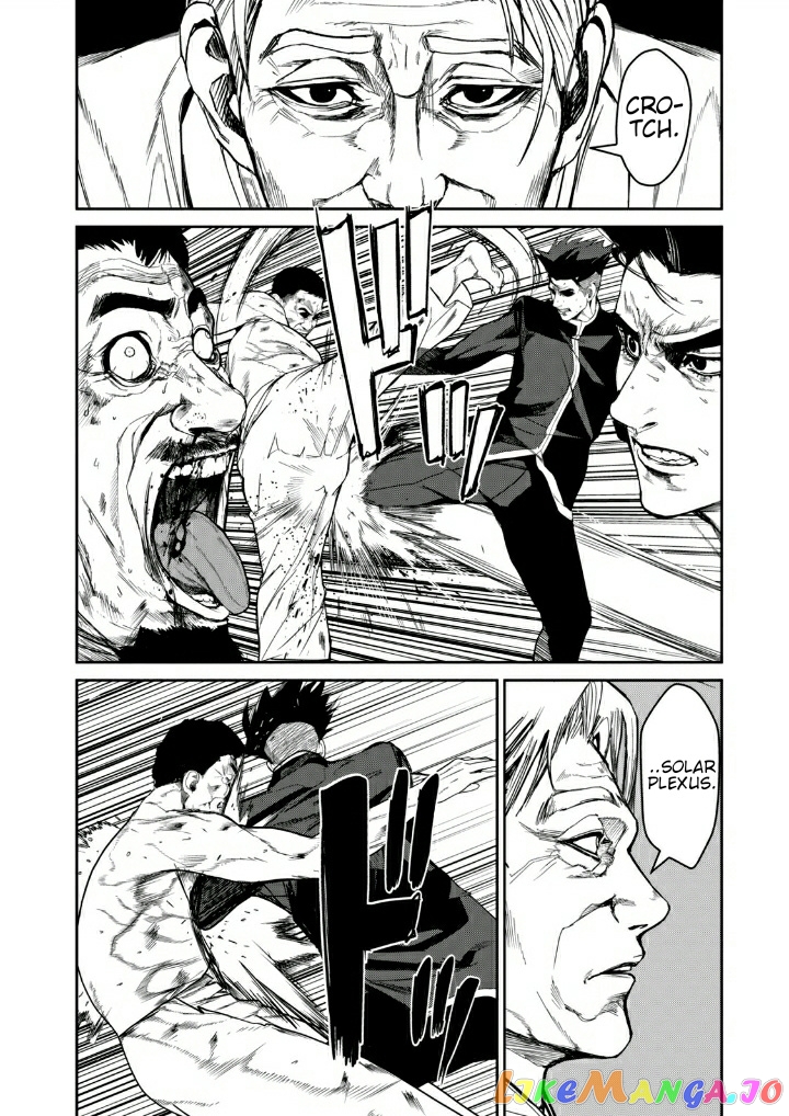 Shokuryou Jinrui Re Starving Revelation chapter 12 - page 12