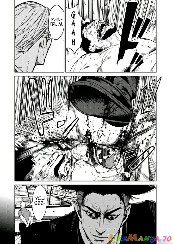 Shokuryou Jinrui Re Starving Revelation chapter 12 - page 13