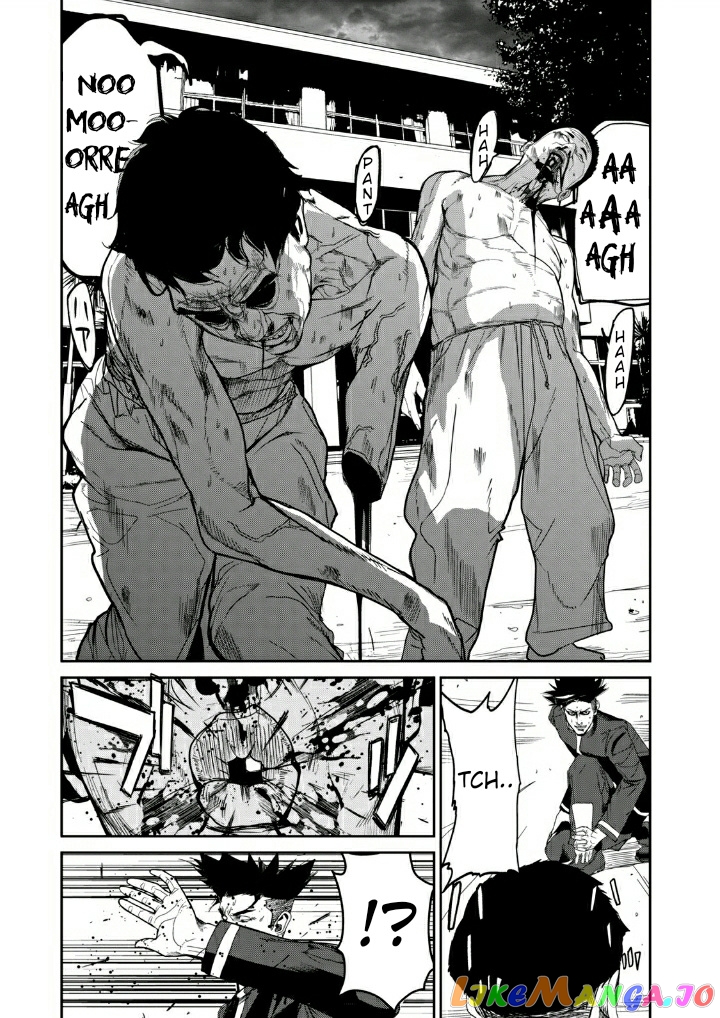 Shokuryou Jinrui Re Starving Revelation chapter 12 - page 17