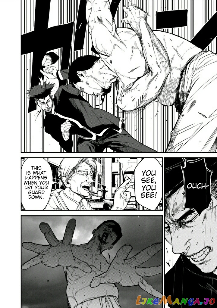 Shokuryou Jinrui Re Starving Revelation chapter 12 - page 18