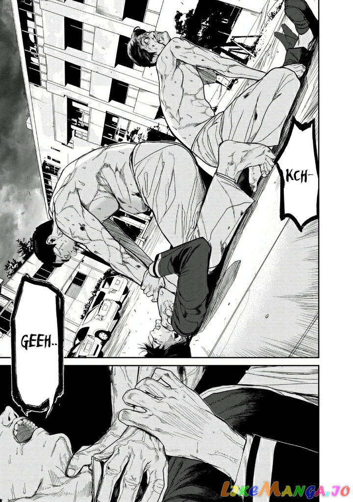 Shokuryou Jinrui Re Starving Revelation chapter 12 - page 19