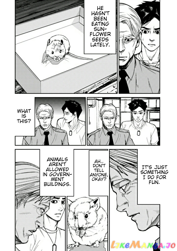 Shokuryou Jinrui Re Starving Revelation chapter 12 - page 25
