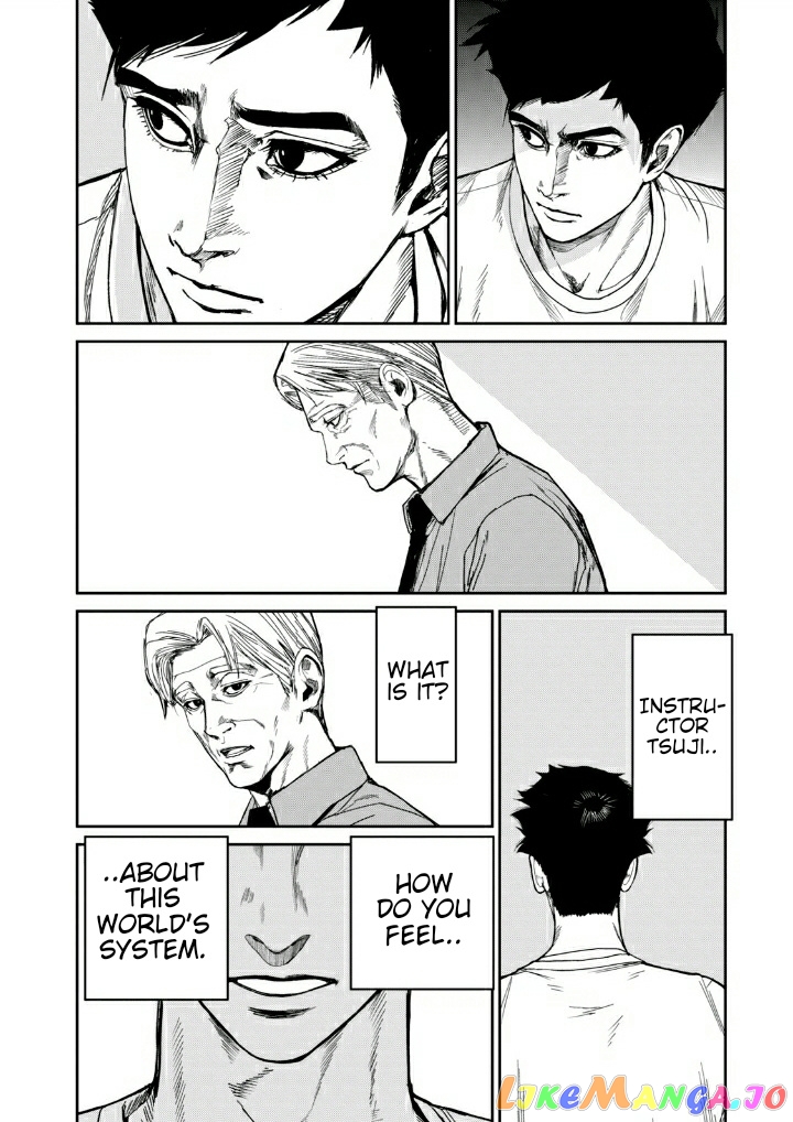 Shokuryou Jinrui Re Starving Revelation chapter 12 - page 26