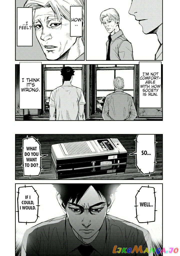 Shokuryou Jinrui Re Starving Revelation chapter 12 - page 27
