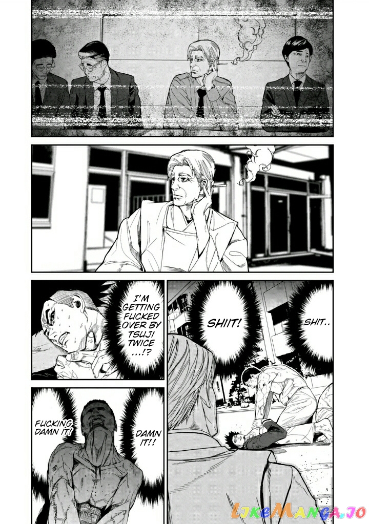 Shokuryou Jinrui Re Starving Revelation chapter 12 - page 29