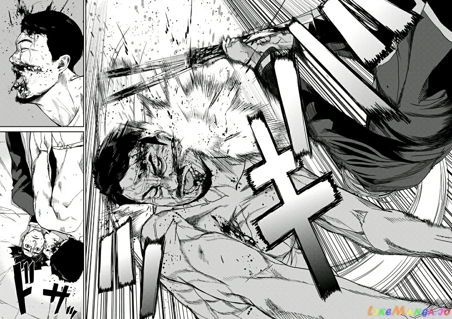 Shokuryou Jinrui Re Starving Revelation chapter 12 - page 32