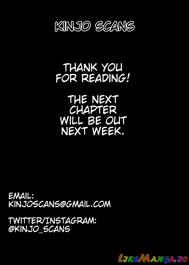 Shokuryou Jinrui Re Starving Revelation chapter 12 - page 34