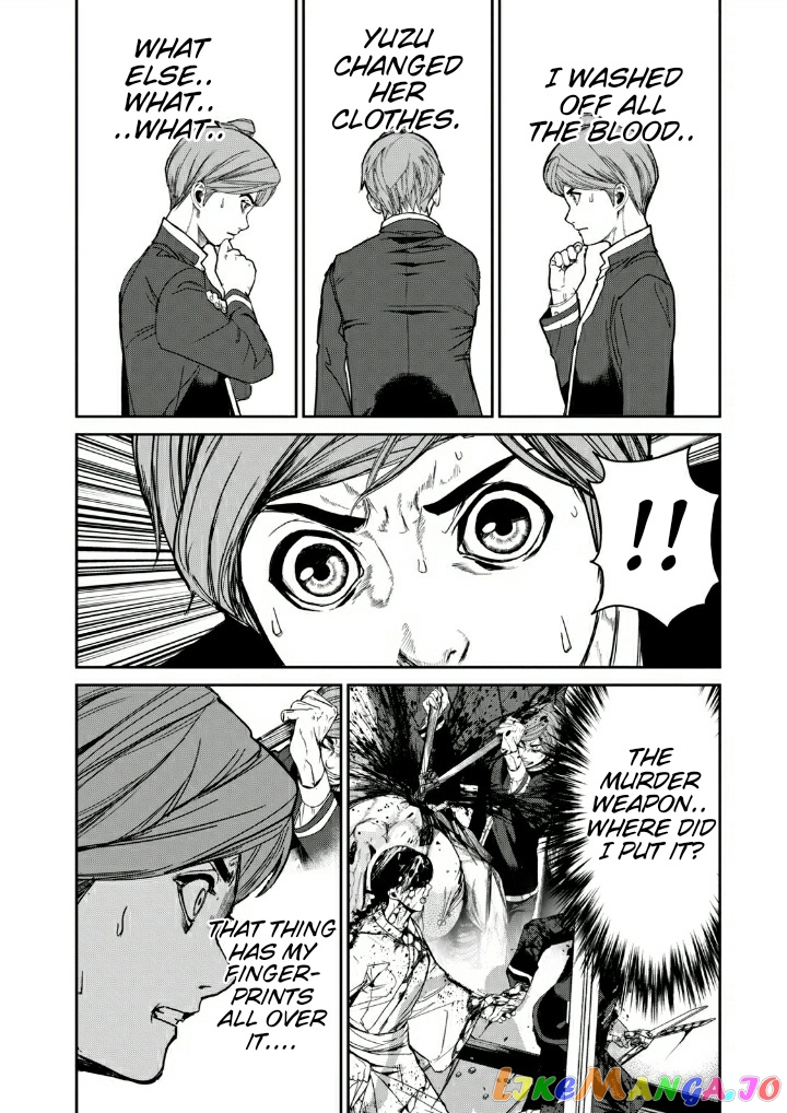 Shokuryou Jinrui Re Starving Revelation chapter 12 - page 4