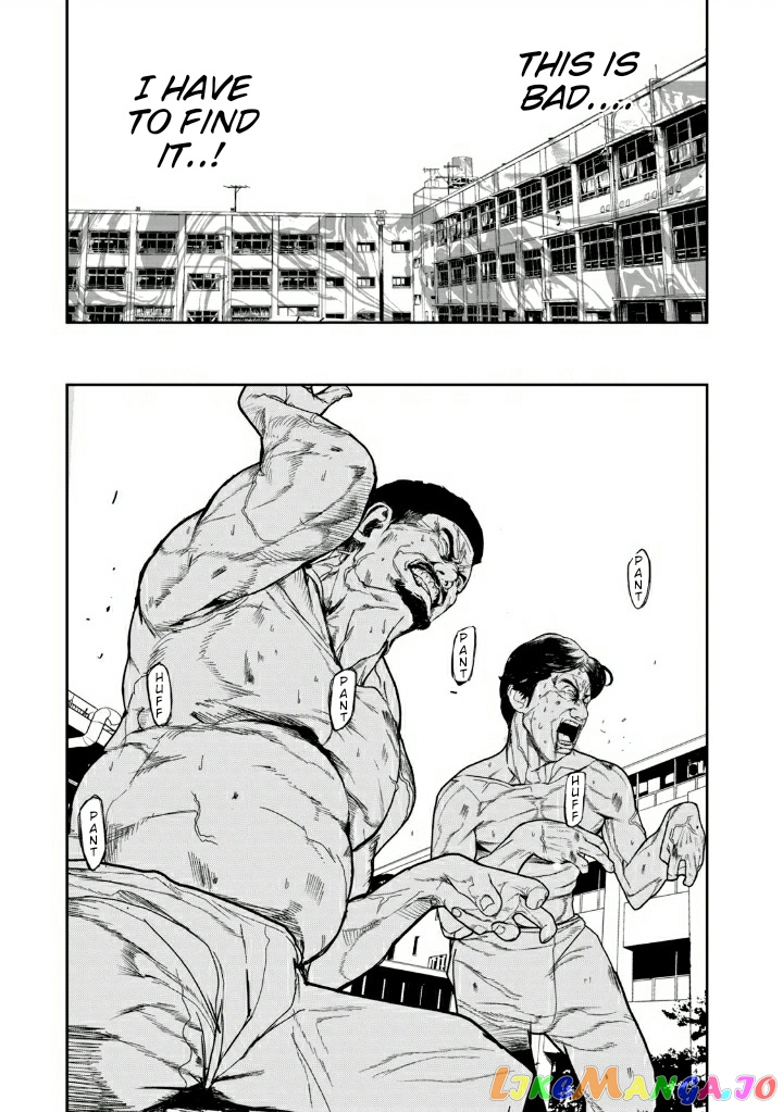 Shokuryou Jinrui Re Starving Revelation chapter 12 - page 5