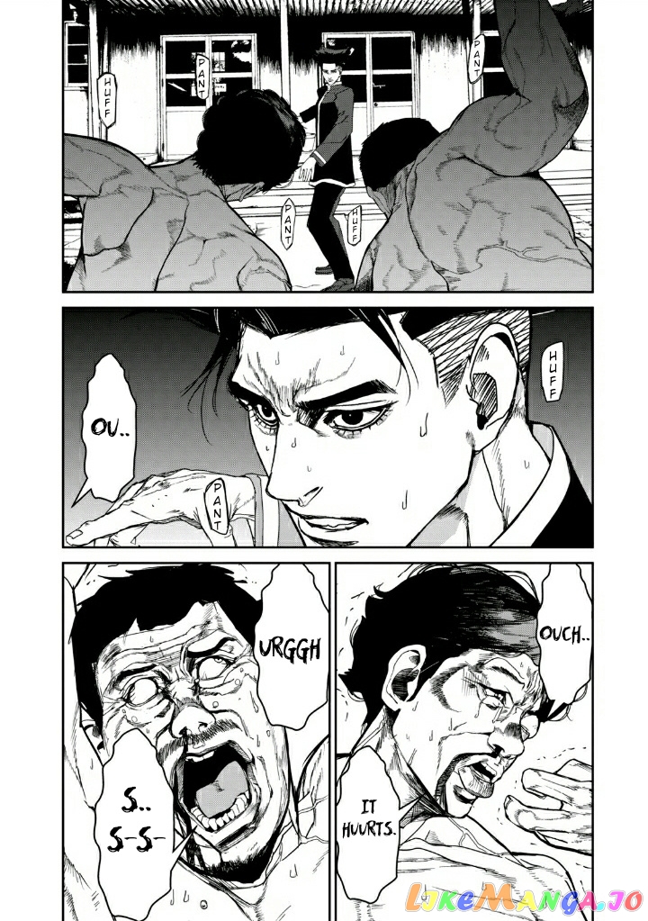 Shokuryou Jinrui Re Starving Revelation chapter 12 - page 6