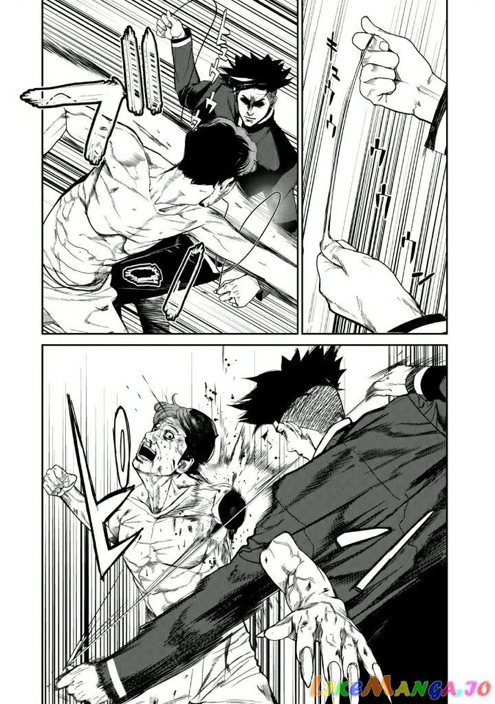 Shokuryou Jinrui Re Starving Revelation chapter 12 - page 9
