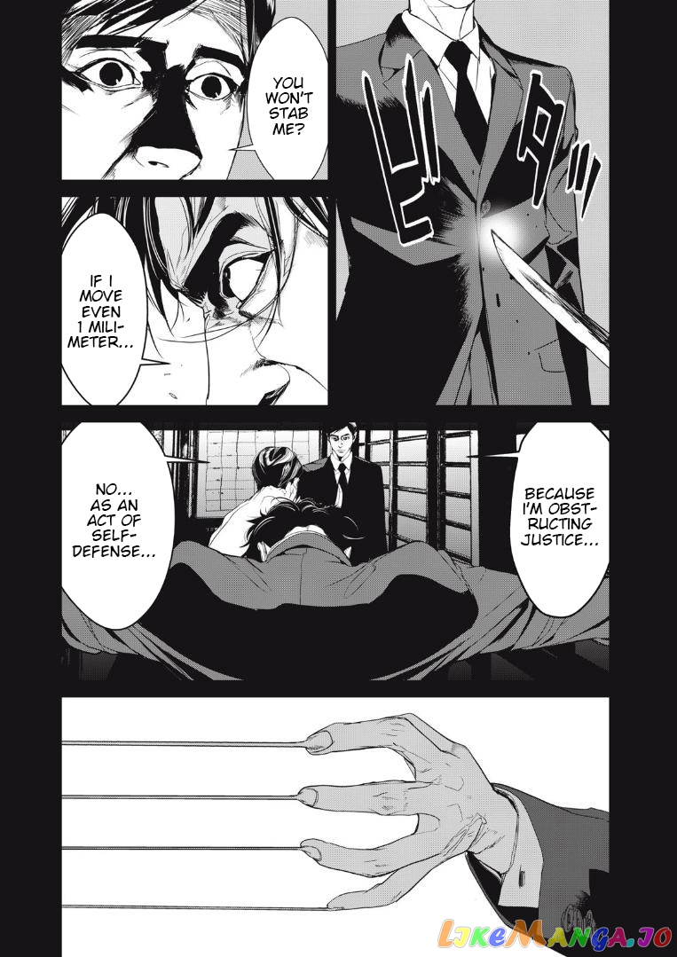 Shokuryou Jinrui Re Starving Revelation chapter 39 - page 13