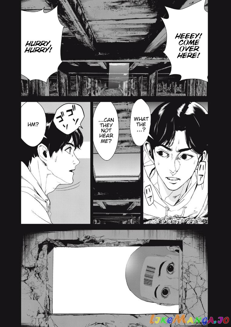 Shokuryou Jinrui Re Starving Revelation chapter 39 - page 7
