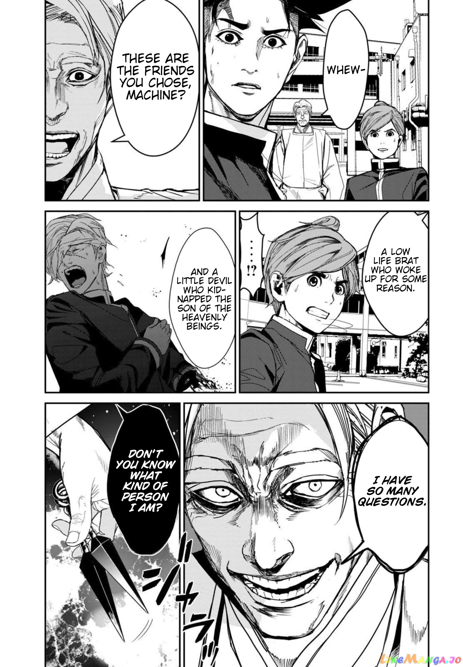 Shokuryou Jinrui Re Starving Revelation chapter 13 - page 16
