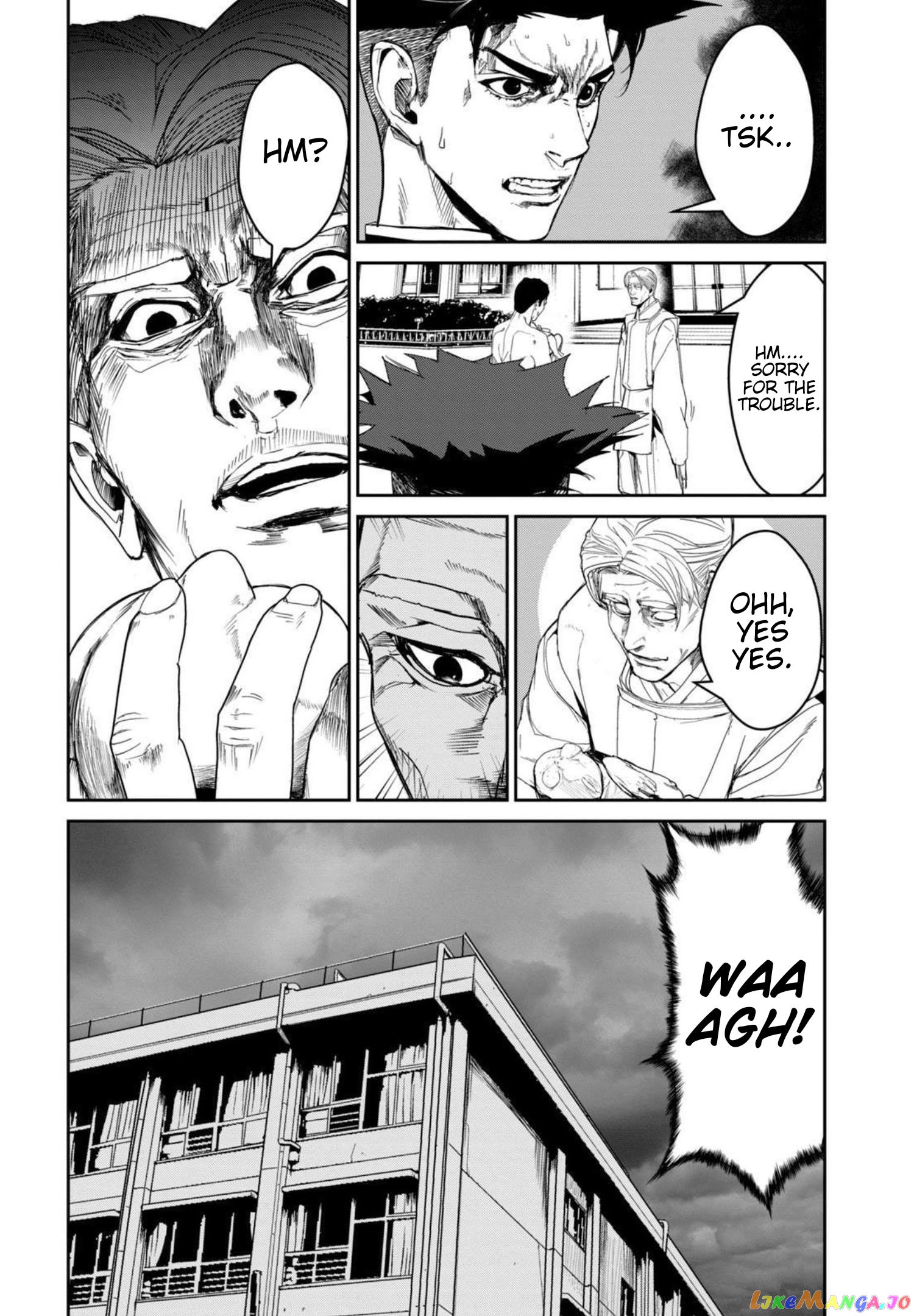 Shokuryou Jinrui Re Starving Revelation chapter 13 - page 17
