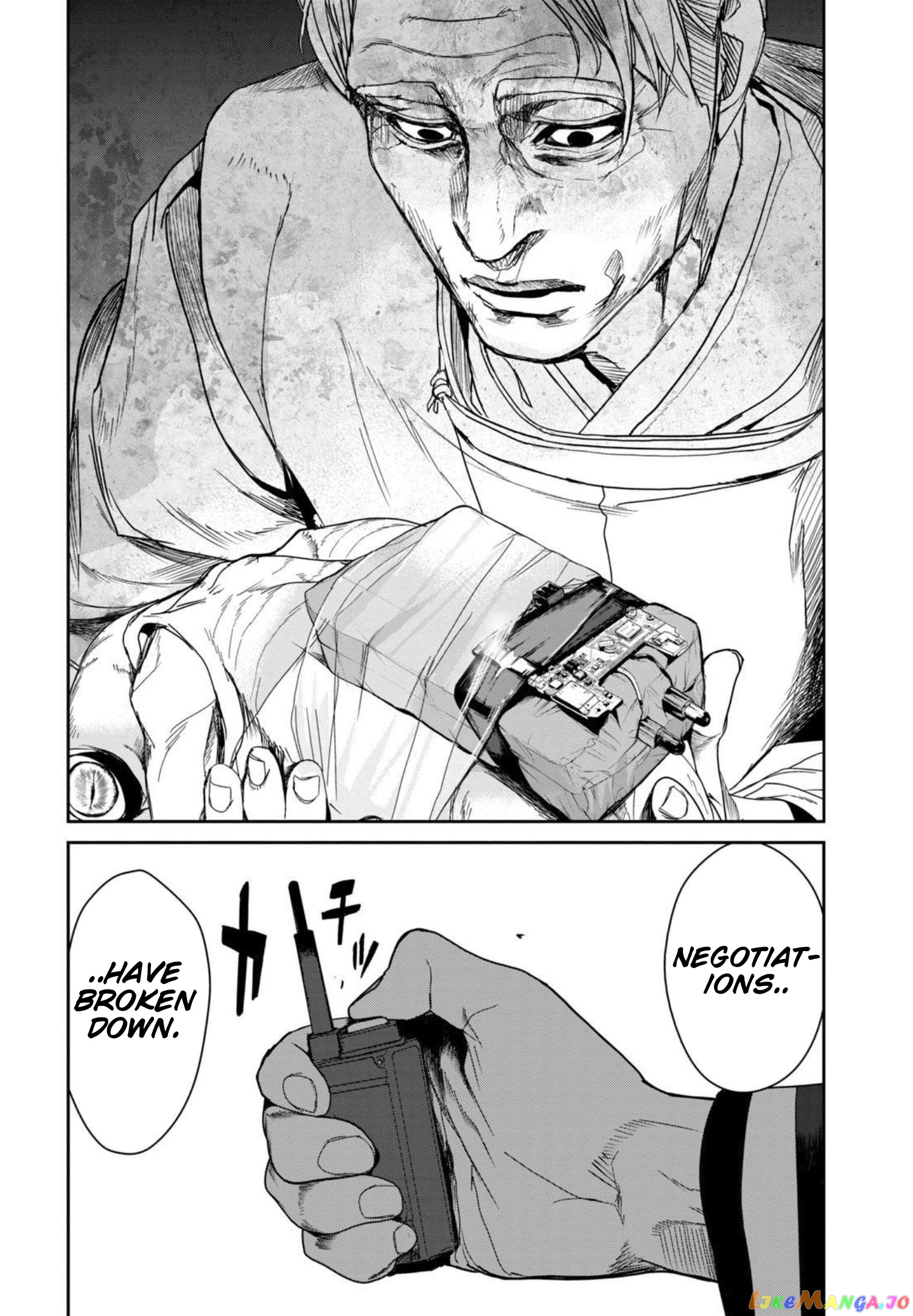 Shokuryou Jinrui Re Starving Revelation chapter 13 - page 19