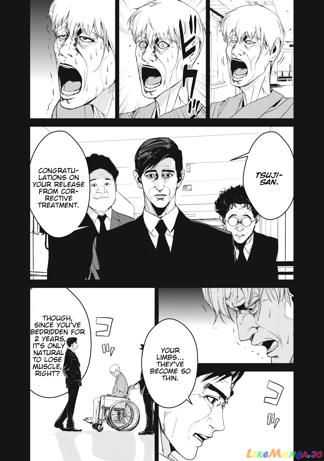 Shokuryou Jinrui Re Starving Revelation chapter 40 - page 16