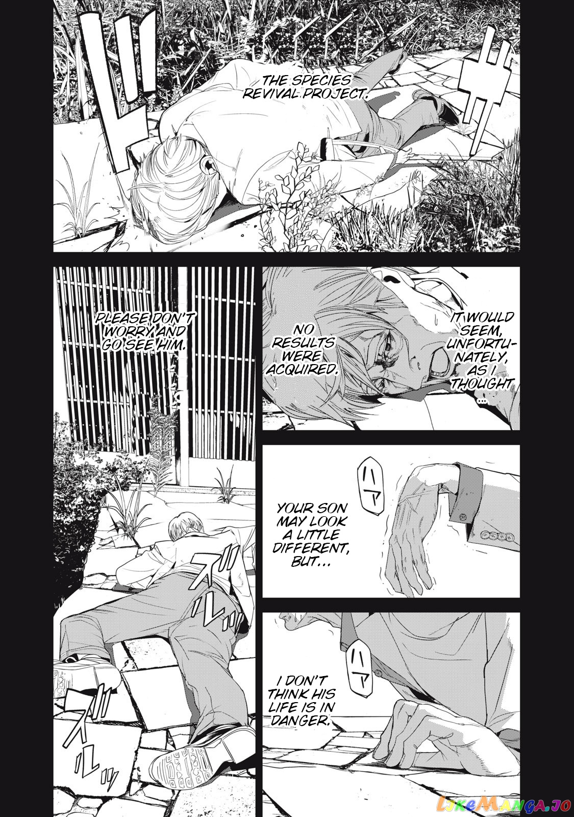 Shokuryou Jinrui Re Starving Revelation chapter 40 - page 20