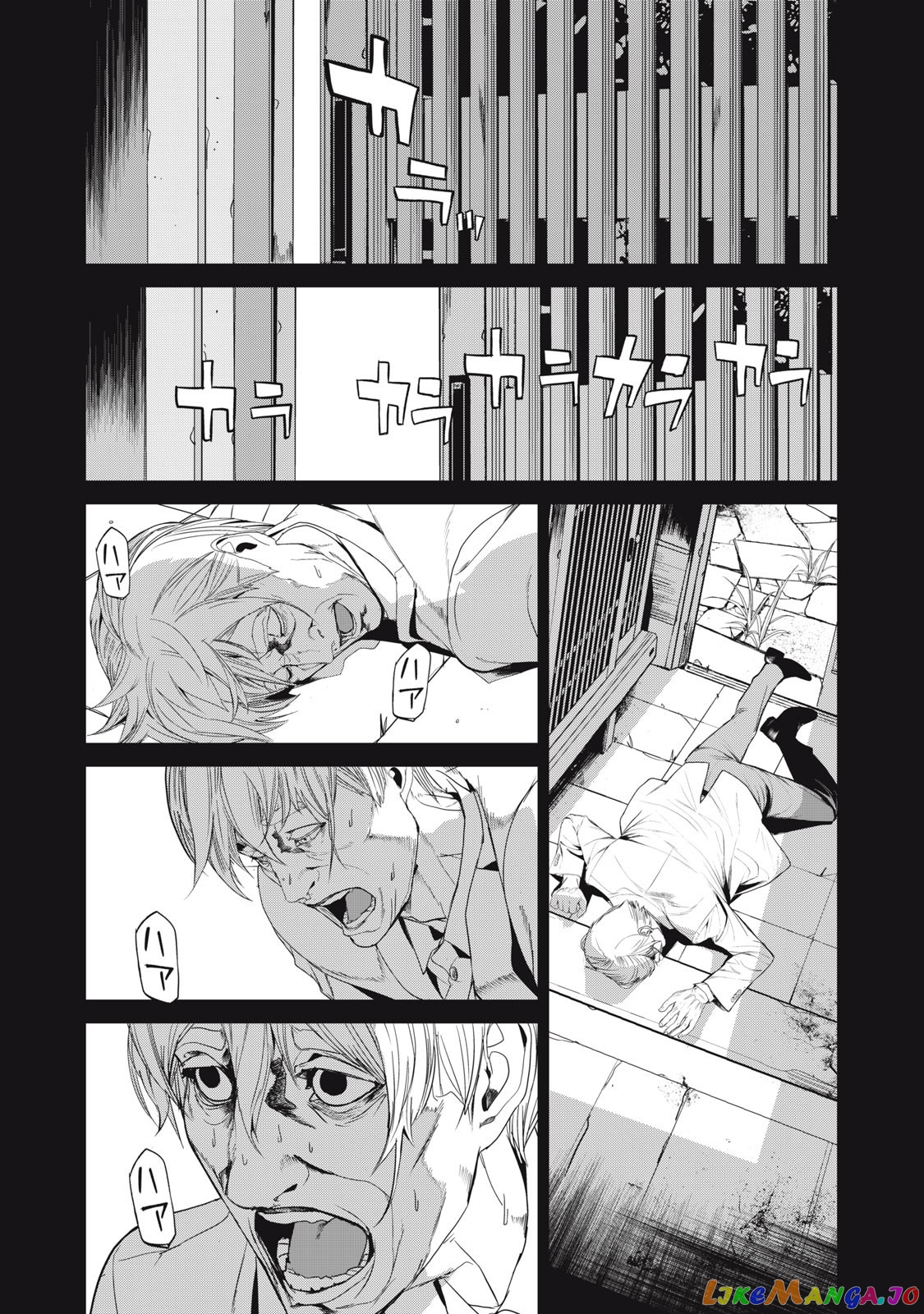 Shokuryou Jinrui Re Starving Revelation chapter 40 - page 21