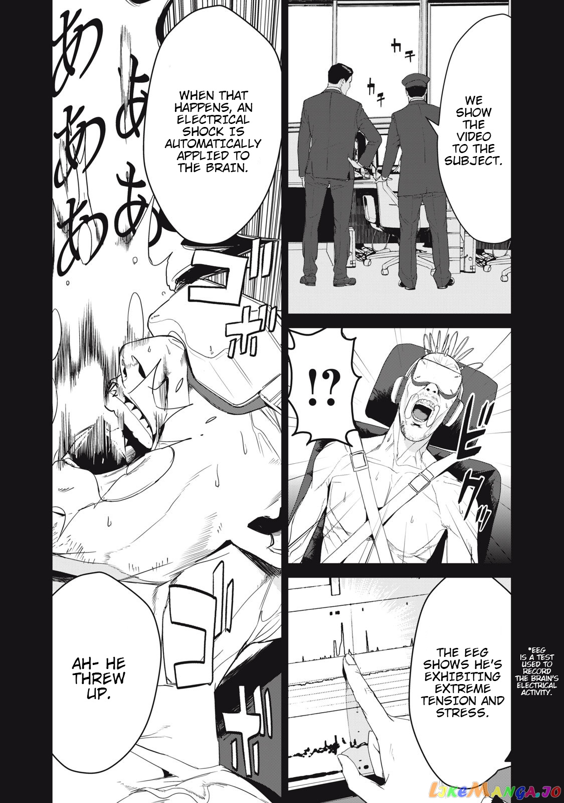 Shokuryou Jinrui Re Starving Revelation chapter 40 - page 8