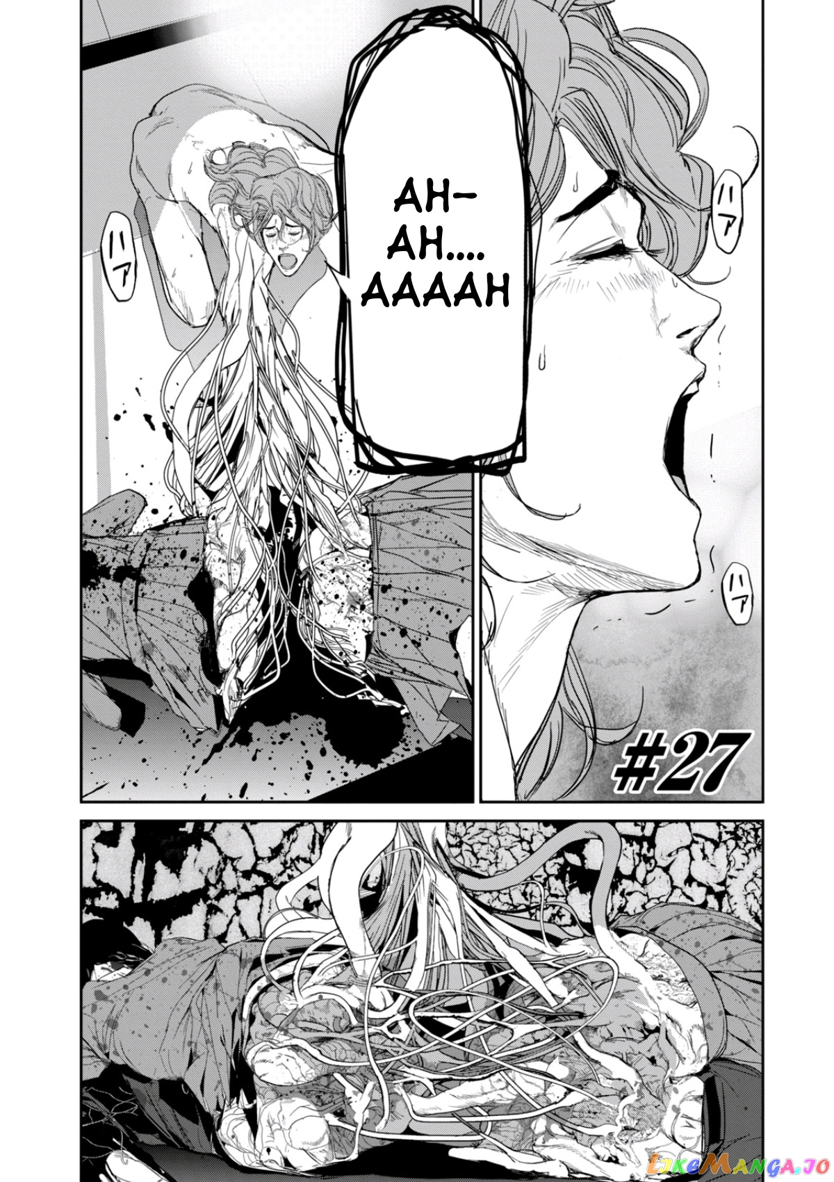 Shokuryou Jinrui Re Starving Revelation chapter 27 - page 2
