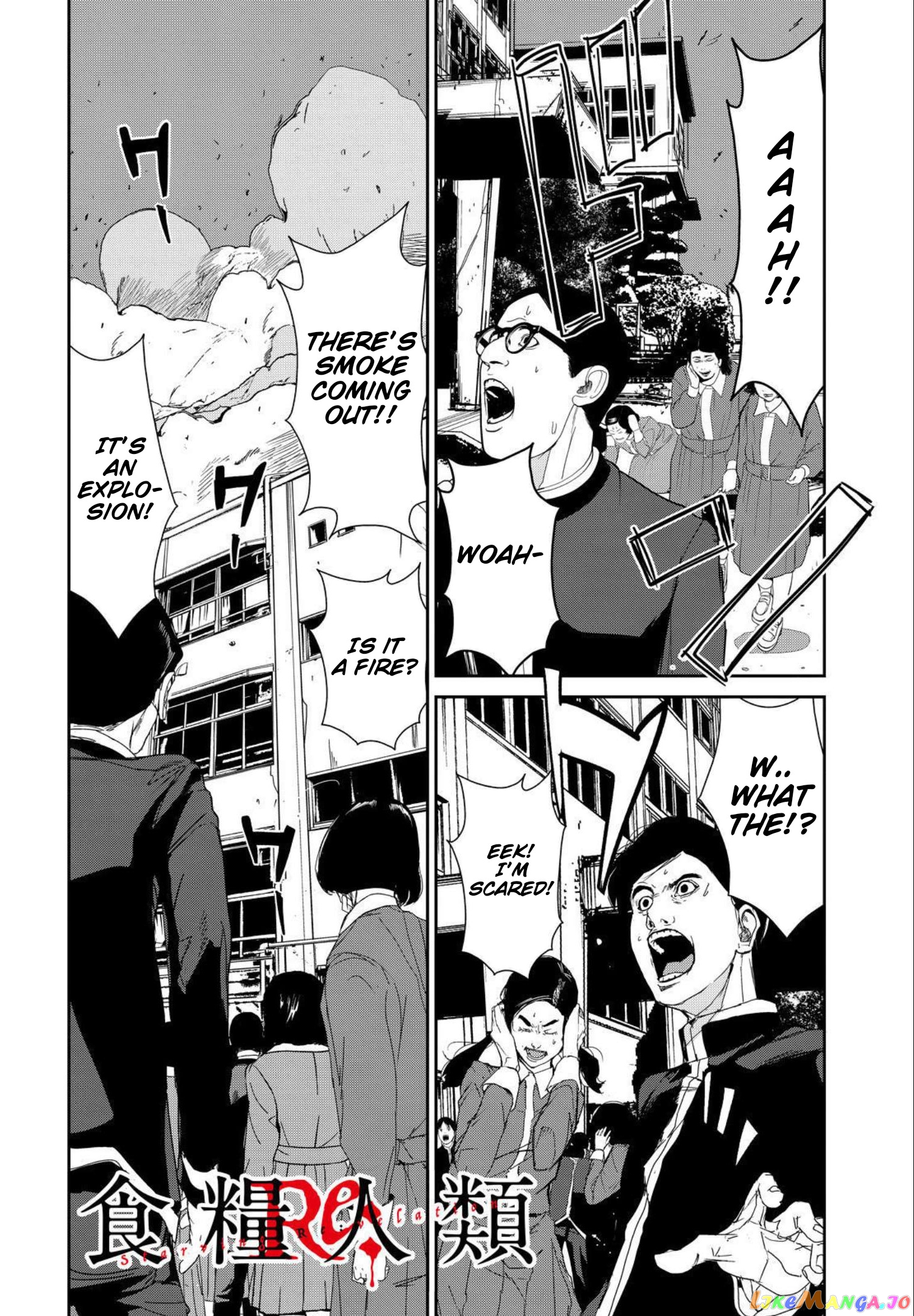Shokuryou Jinrui Re Starving Revelation chapter 14 - page 1