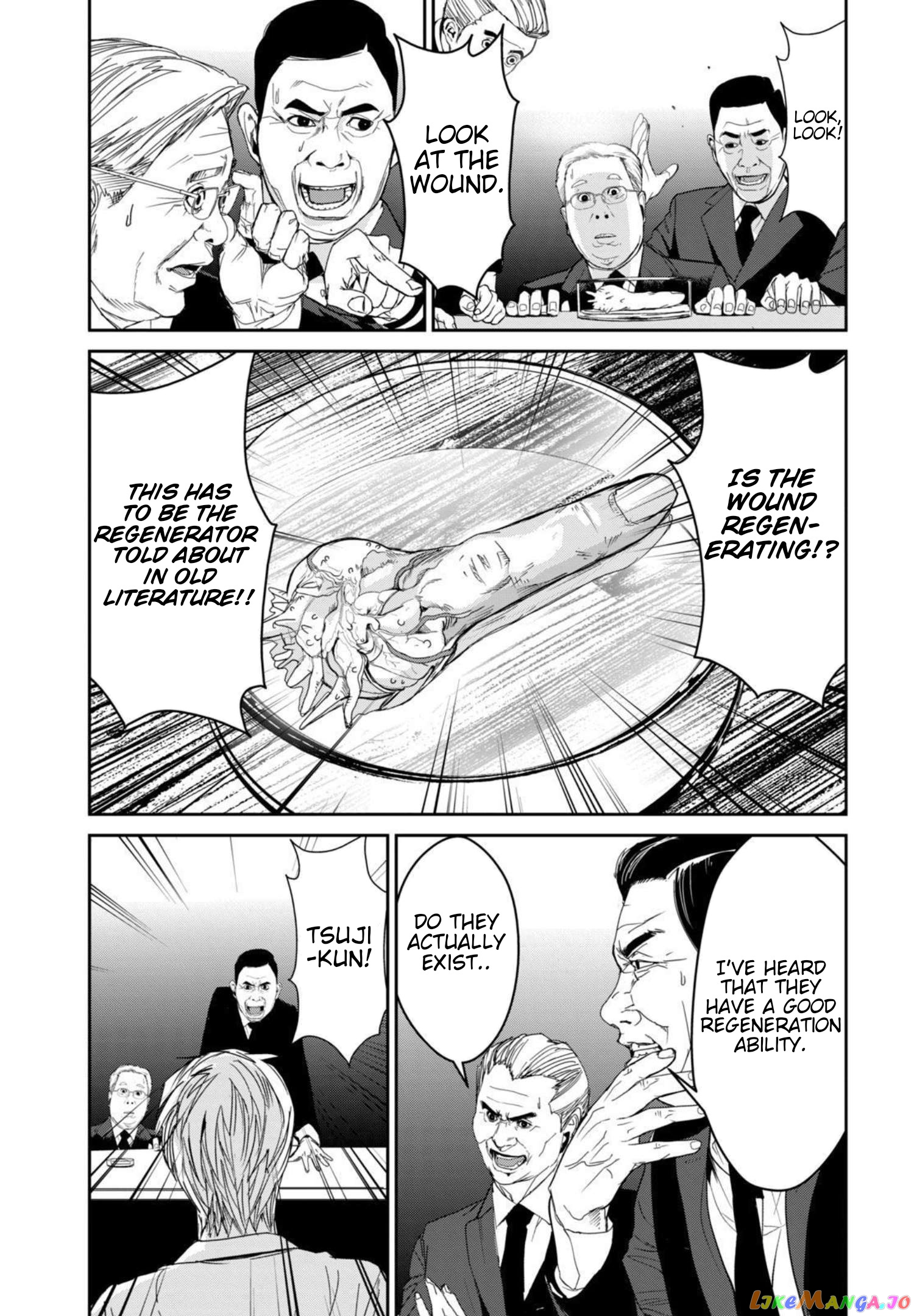 Shokuryou Jinrui Re Starving Revelation chapter 14 - page 26