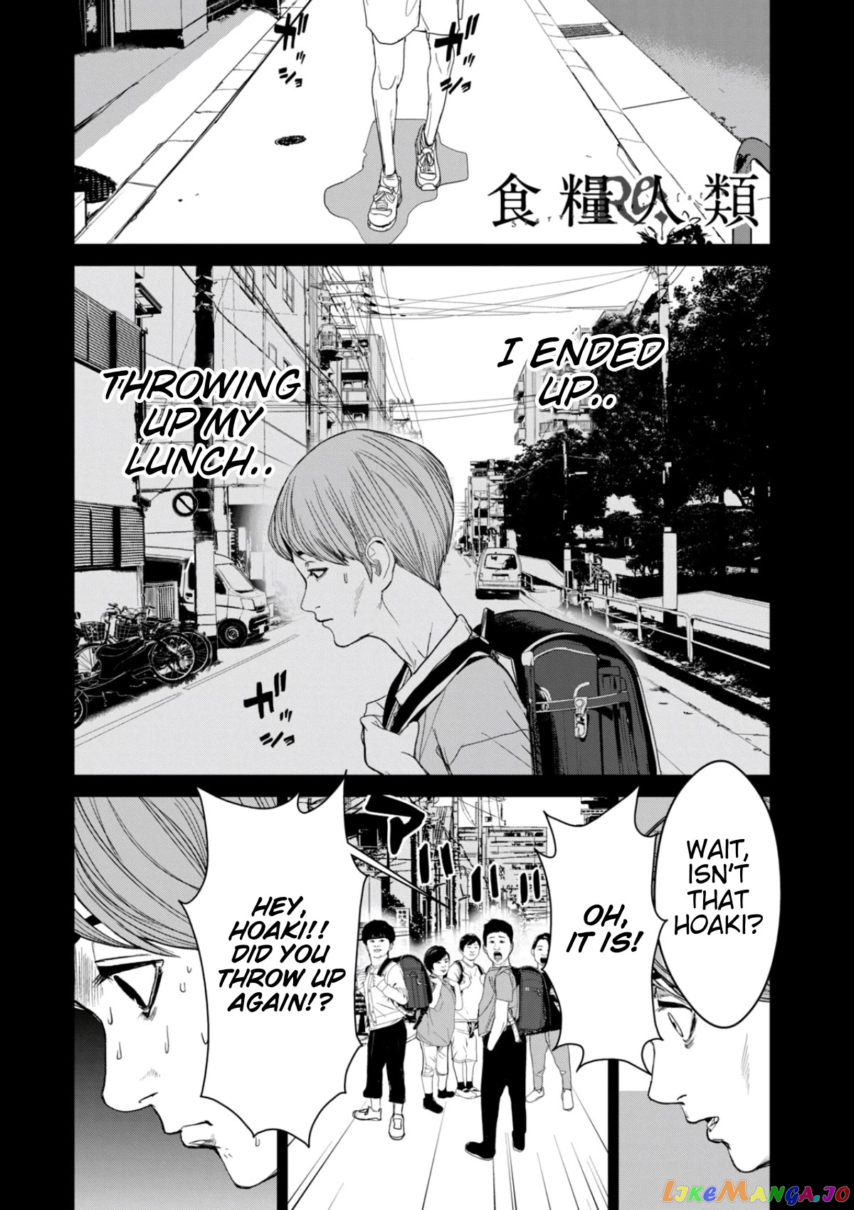 Shokuryou Jinrui Re Starving Revelation chapter 28 - page 1