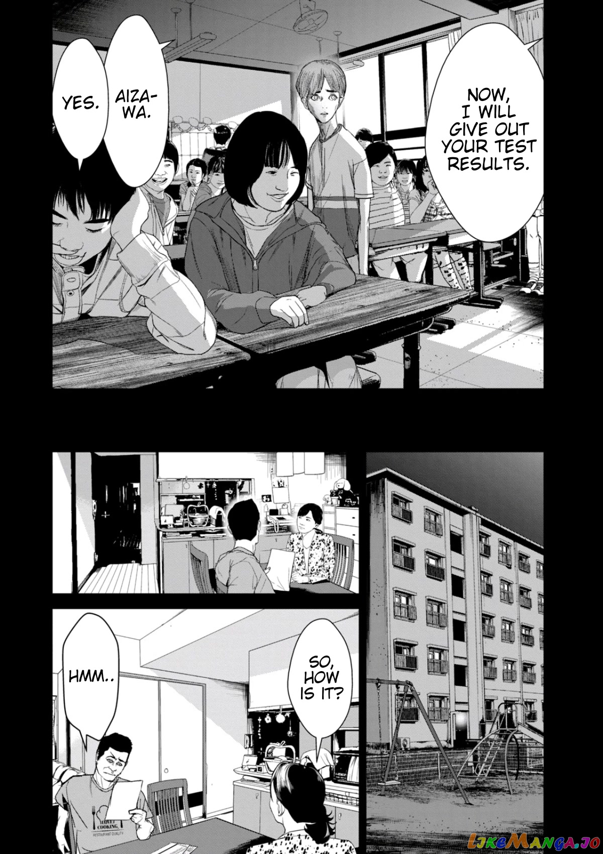 Shokuryou Jinrui Re Starving Revelation chapter 28 - page 17