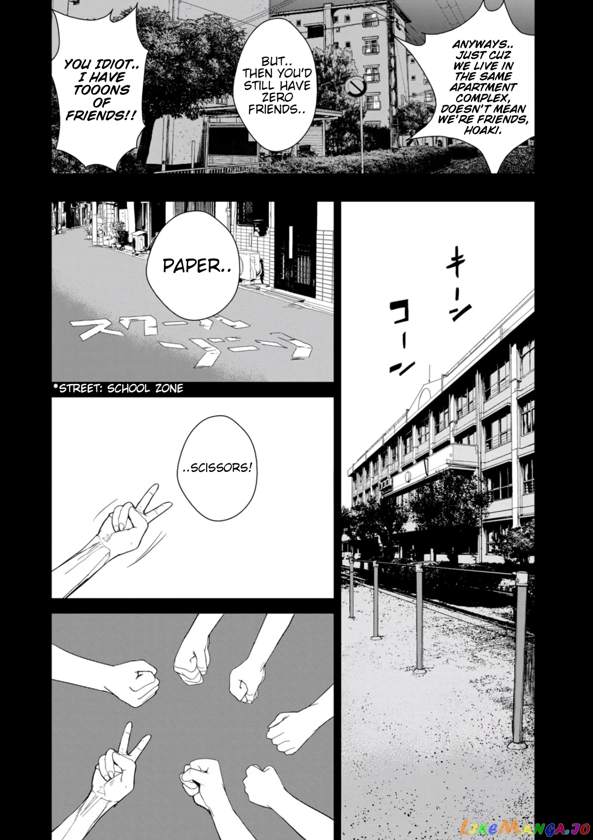 Shokuryou Jinrui Re Starving Revelation chapter 28 - page 9