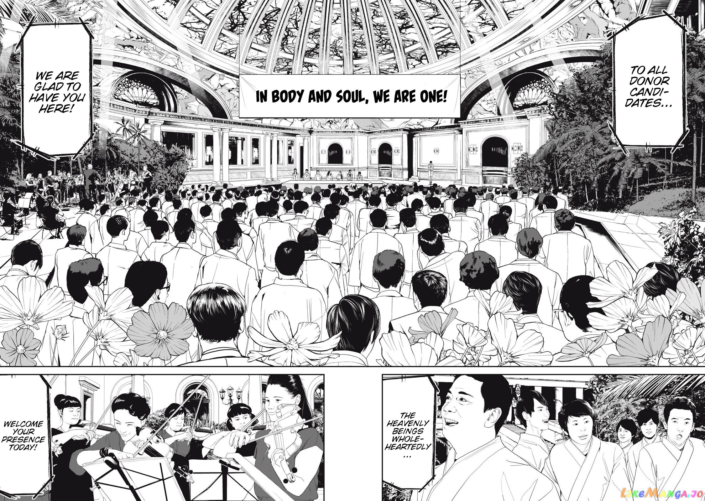 Shokuryou Jinrui Re Starving Revelation chapter 42 - page 4