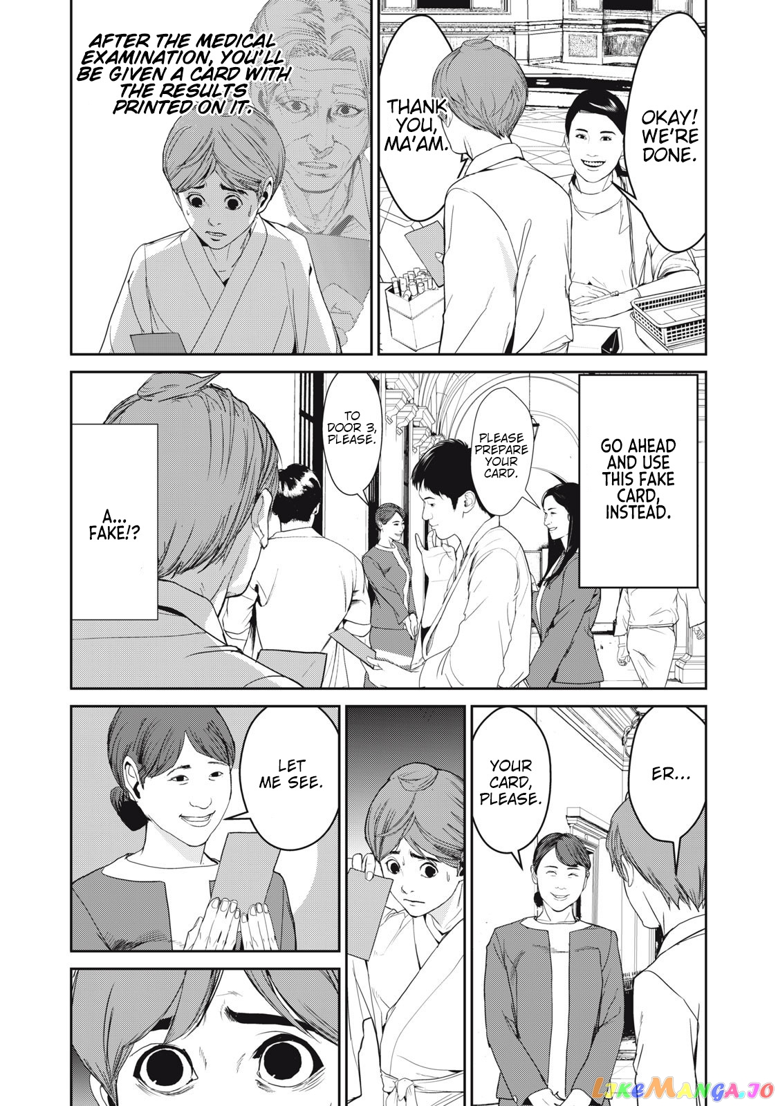 Shokuryou Jinrui Re Starving Revelation chapter 42 - page 7