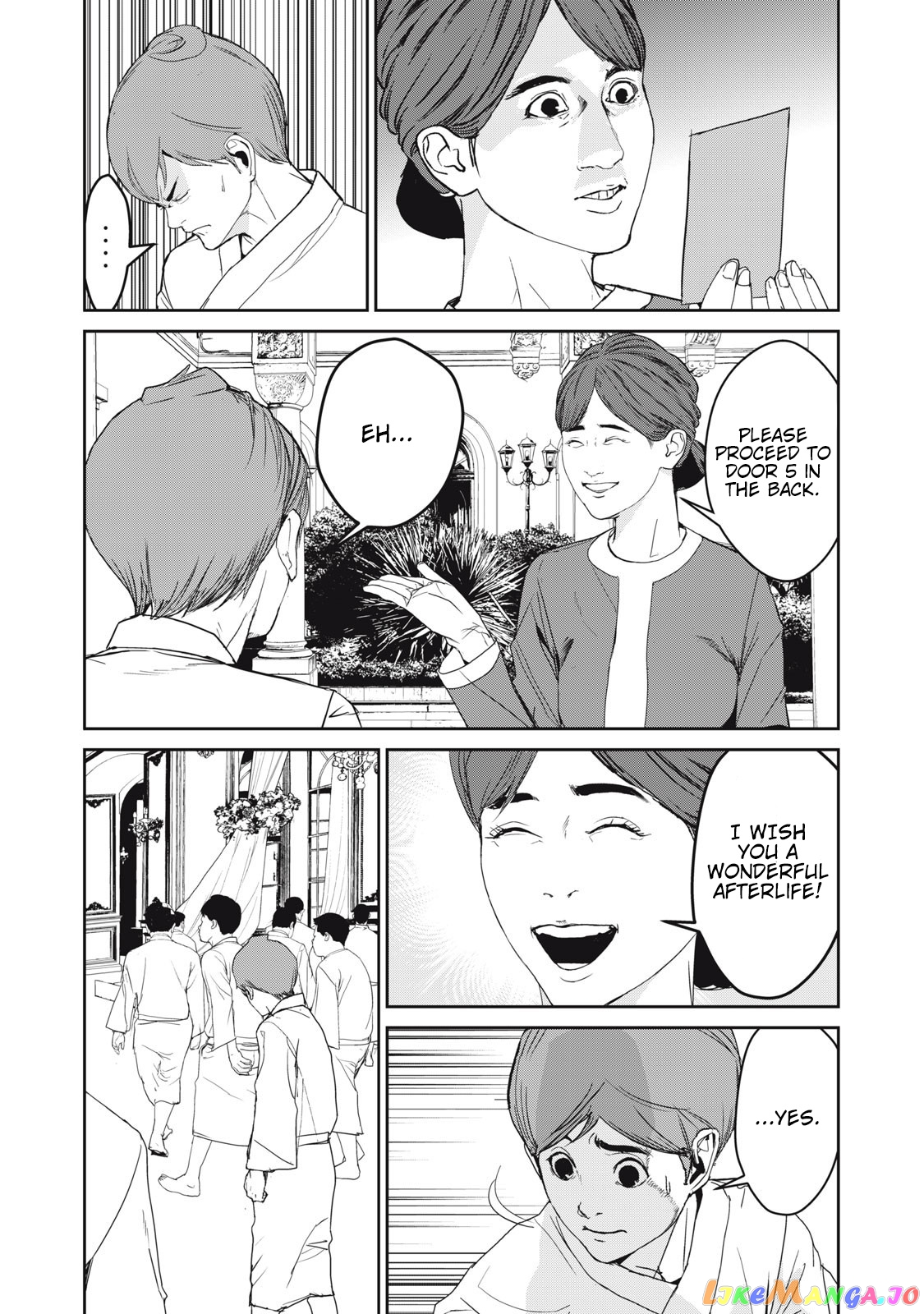 Shokuryou Jinrui Re Starving Revelation chapter 42 - page 8