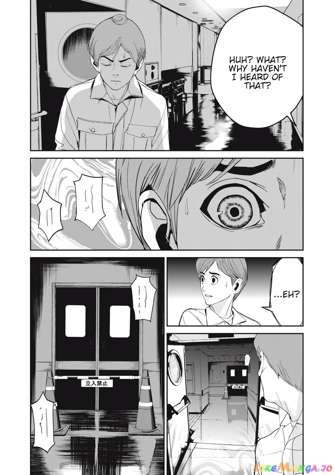 Shokuryou Jinrui Re Starving Revelation chapter 43 - page 21