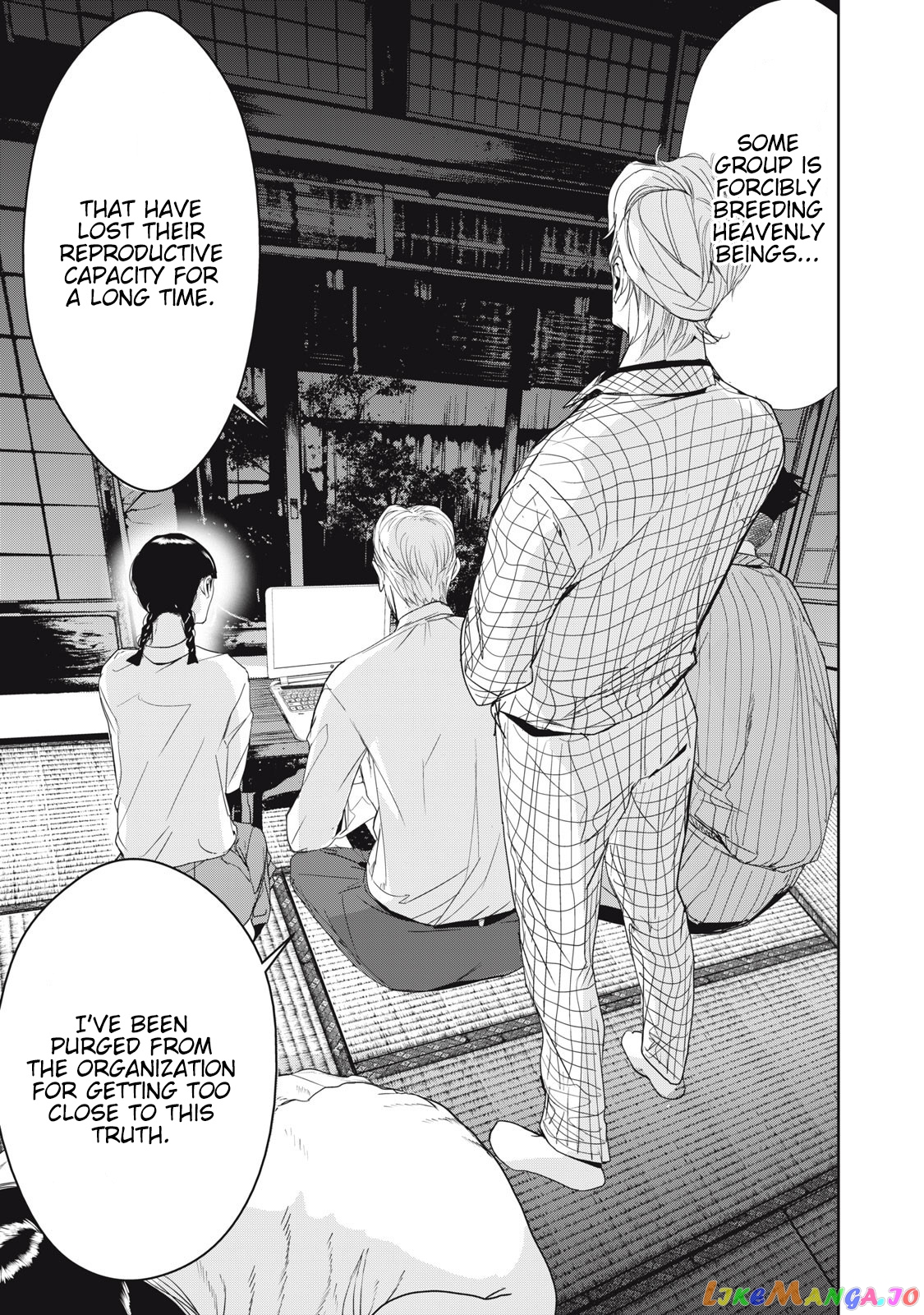 Shokuryou Jinrui Re Starving Revelation chapter 44 - page 13