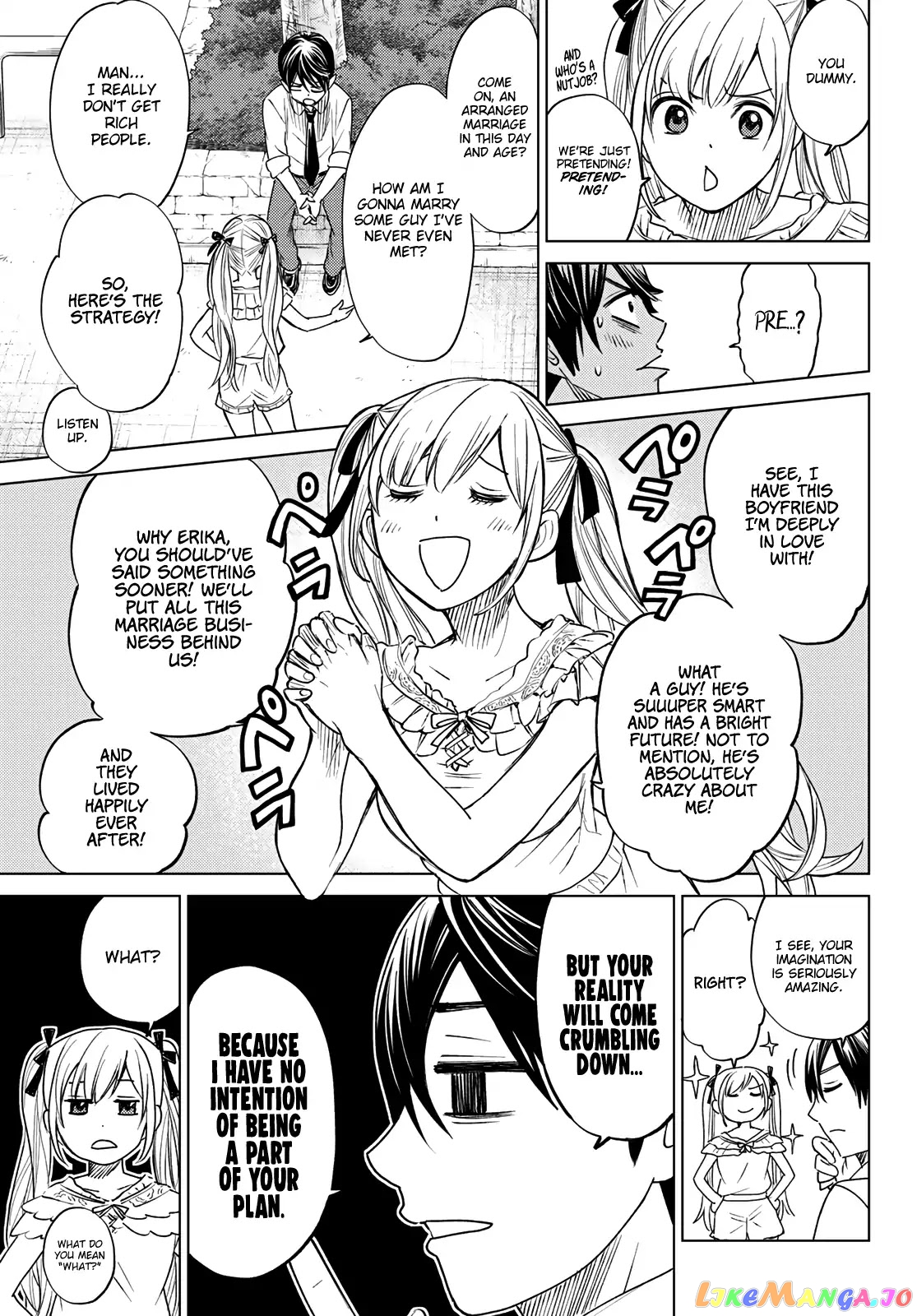 The Cuckoo's Fiancee chapter 0 - page 19