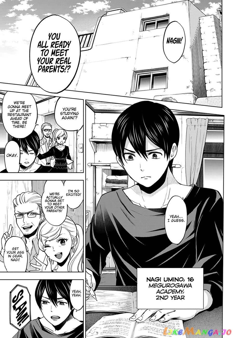 The Cuckoo's Fiancee chapter 1 - page 6