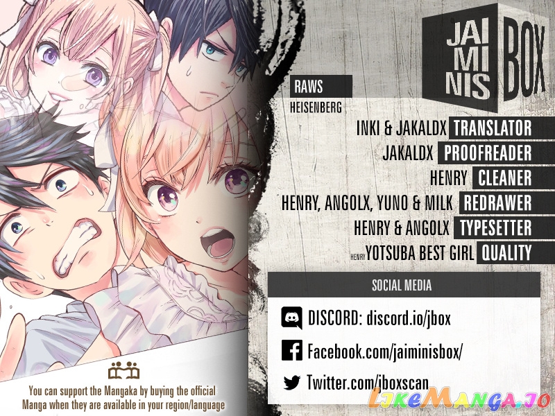 The Cuckoo's Fiancee chapter 2 - page 2