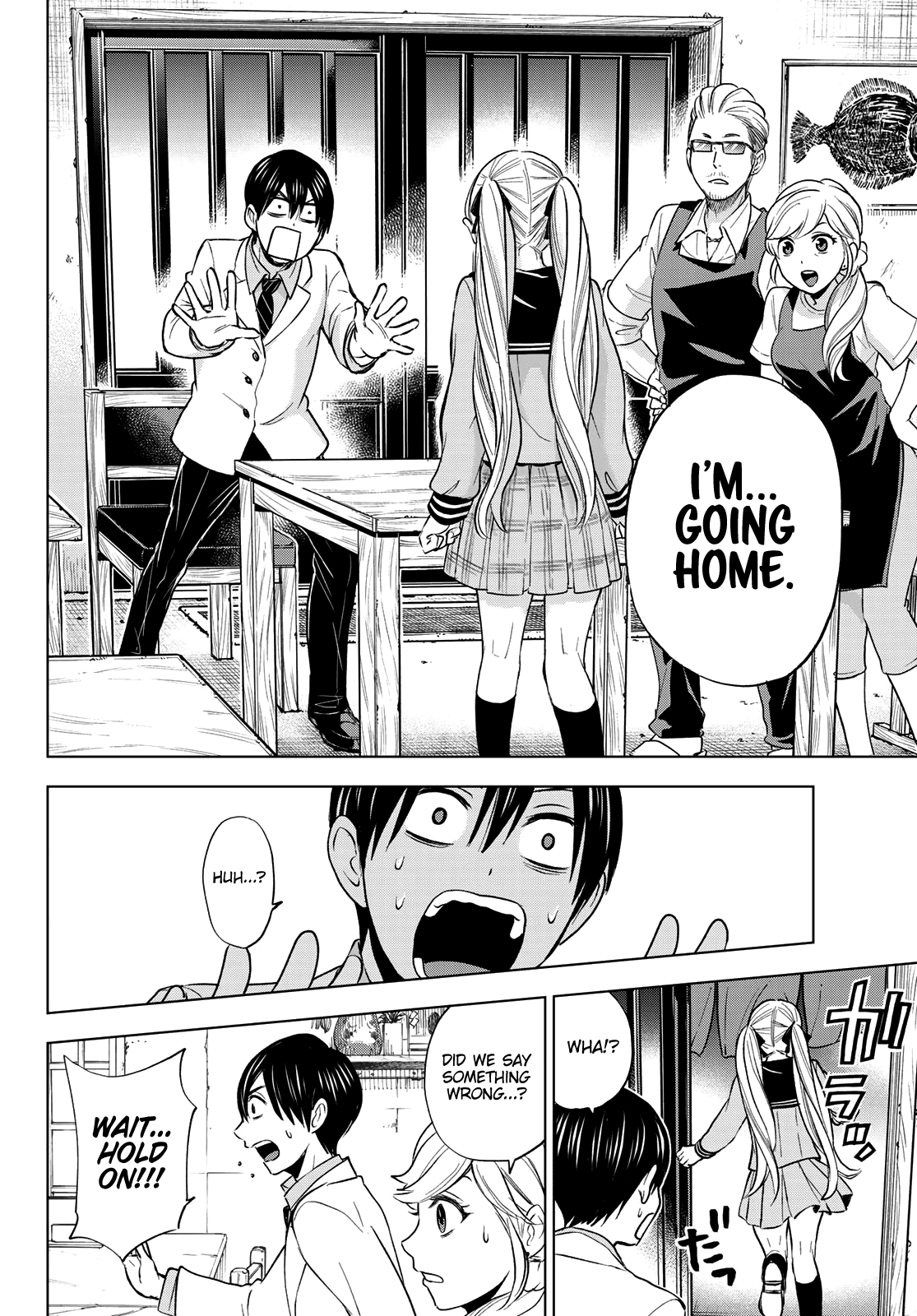 The Cuckoo's Fiancee chapter 2 - page 33