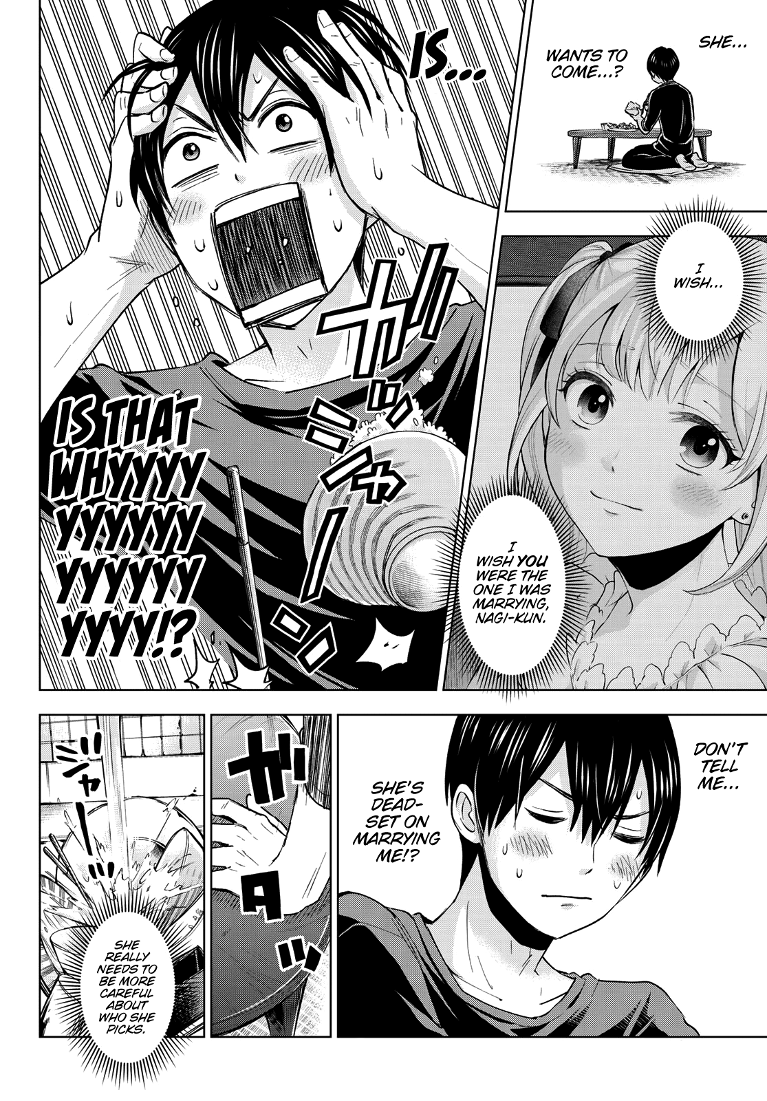 The Cuckoo's Fiancee chapter 2 - page 5