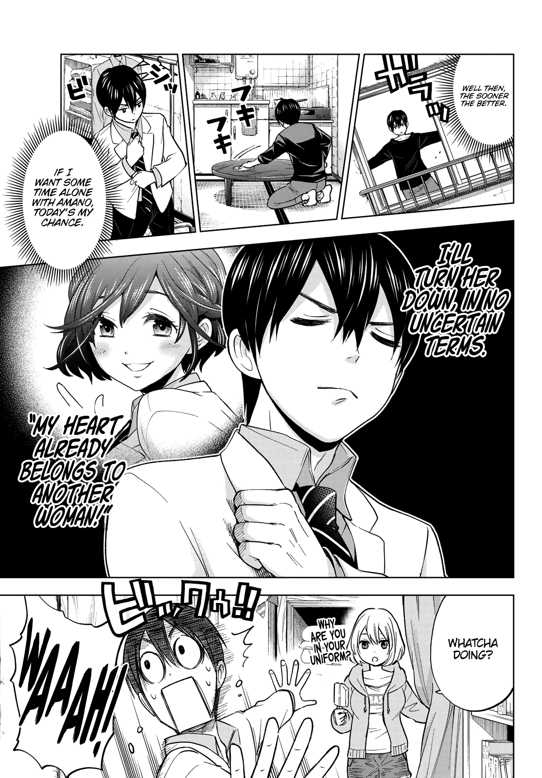 The Cuckoo's Fiancee chapter 2 - page 6