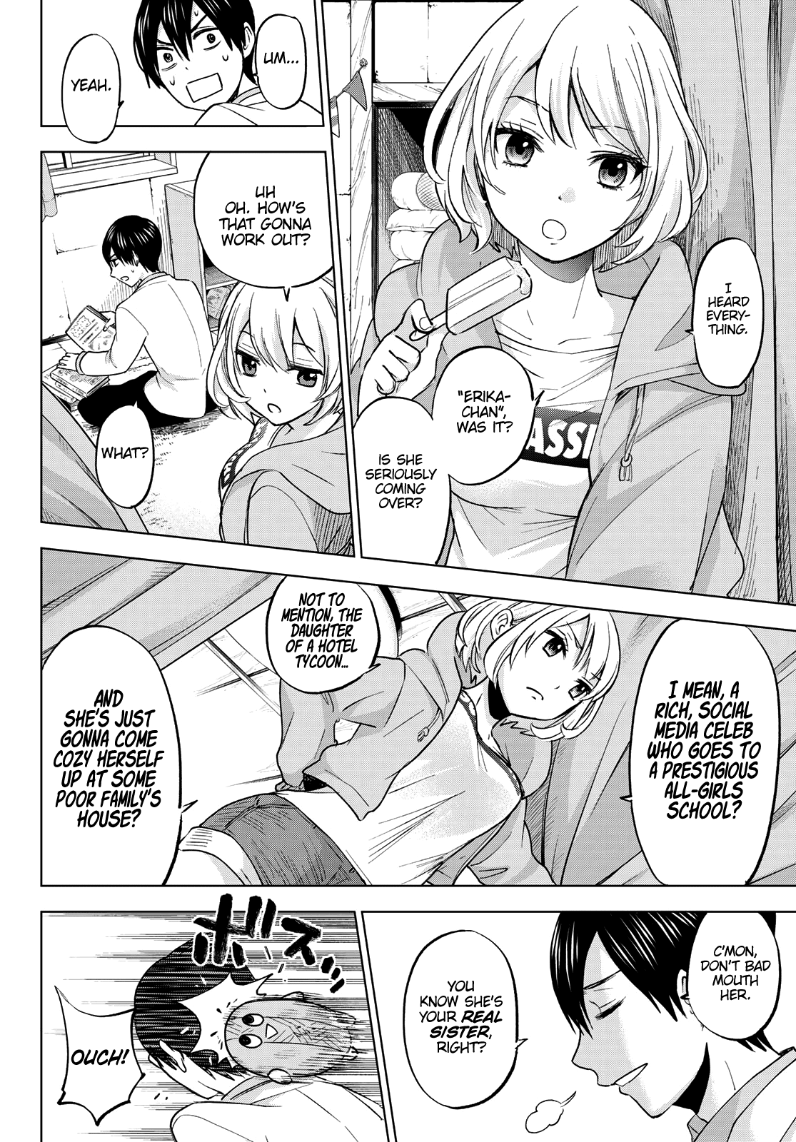 The Cuckoo's Fiancee chapter 2 - page 7